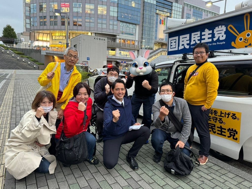 チームでポスティング