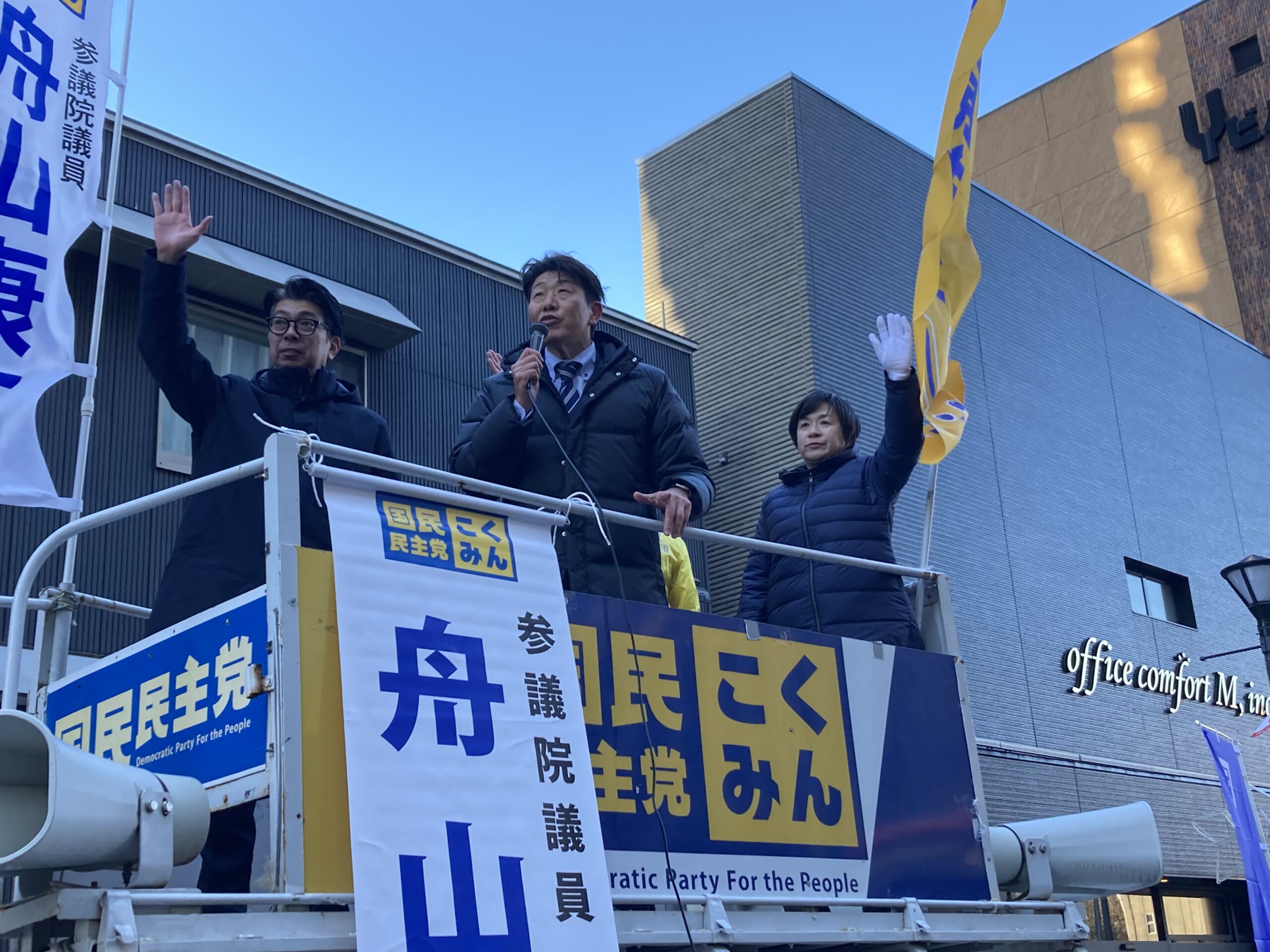 県連幹事が順番に街頭演説