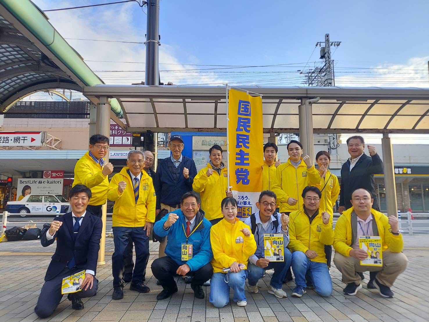 過去の一斉ポスティング実施時の様子