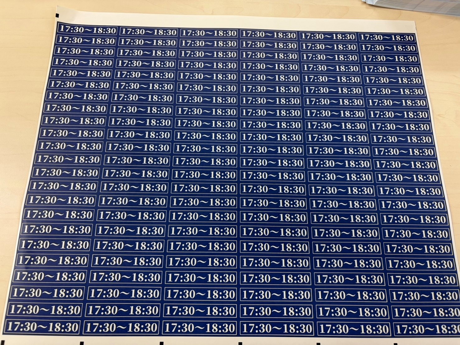 【東京13区 森ようすけ】8/23（日）訂正シール貼りご協力のお願い